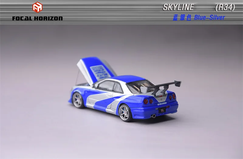 مجموعة نماذج سيارة Focal Horizon FH 1:64 R34 Skyline C-West NFS باللون الفضي والأزرق المصبوب #5