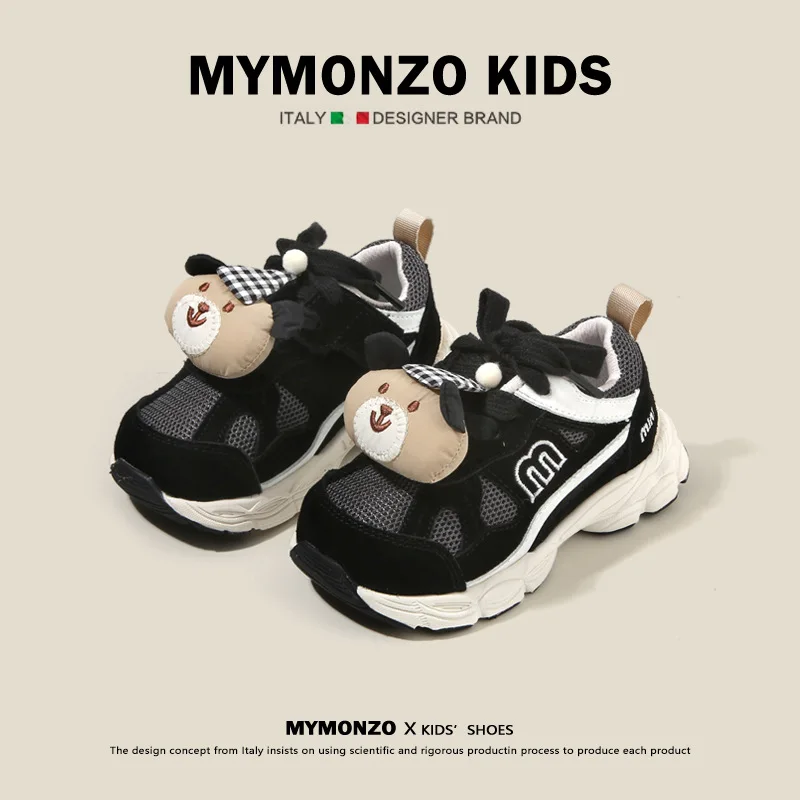 

Cartoon 2025 New Children's Shoes Spring and Autumn Sports Shoes Children's Cute Bear Casual Shoes
