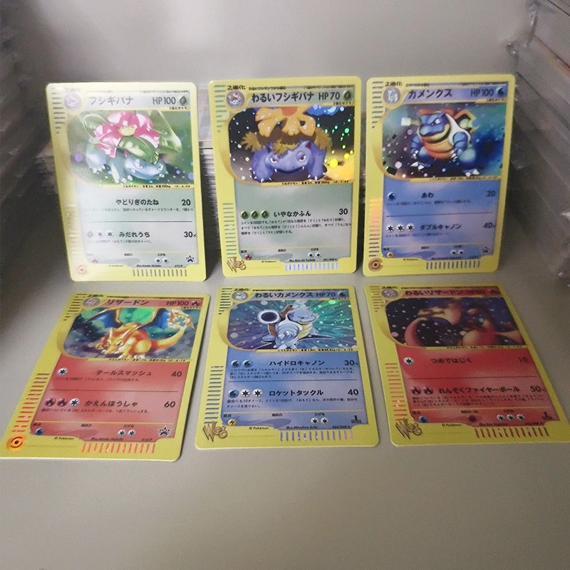 

6 шт./компл., коллекция аниме «сделай сам», серия первого поколения, Чаризард, Сквиртл, Бульбазавр, японские карманные монстры, PTCG, игровые карты, подарок