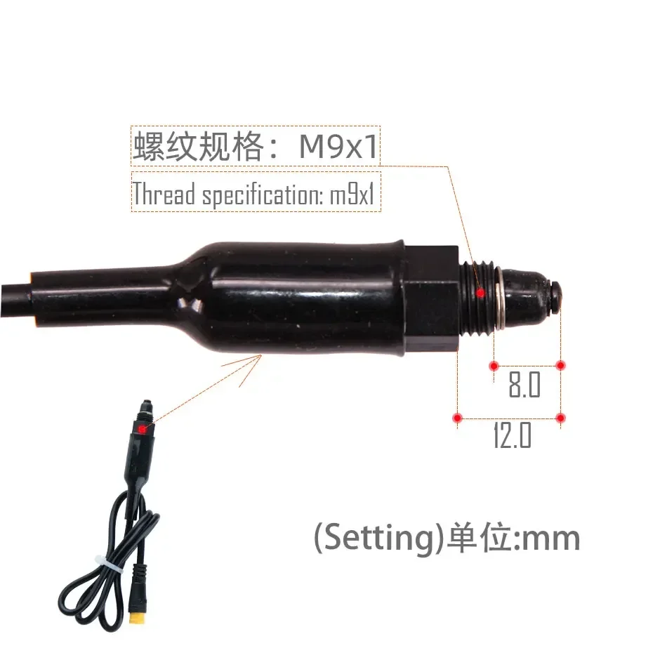 Goodtaste Xod Bafang E Bike Electric Electrical Bicycle Break Brake Wire Vehicle Repair Parts Signal Line Power-off Device 3-pin
