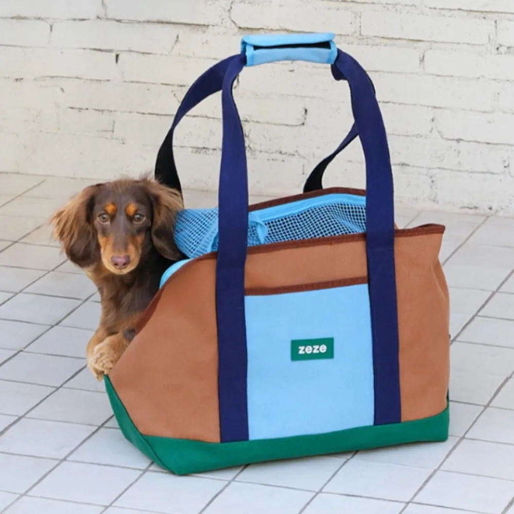 Thumbnail 4 - #9 Compare Soft Pet Travel Carriers Before You Buy