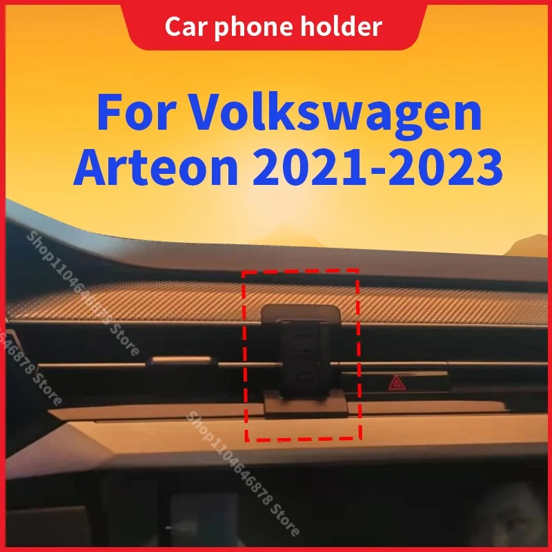 

Cell Phone Bracket For Volkswagen Arteon 2021 2022 2023 Special Fixed Base Wireless Charging Stand Mobile Phone Mount