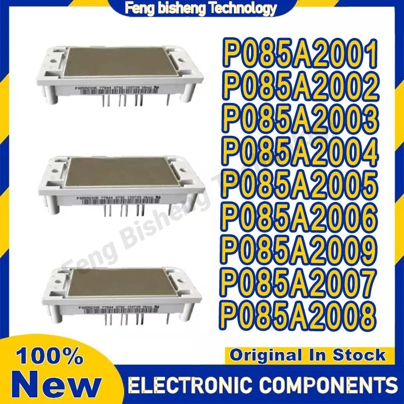 P085A2001 P085A2002 P085A2003 P085A2004 P085A2005 P085A2006 P085A2007 P085A2008 P085A2009 NEW AND ORIGINAL MODULE