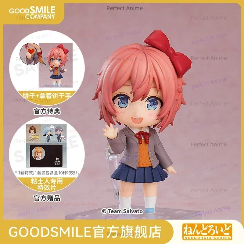 

【GSC】 G S Company's N D Sayori From "Doki Doki Literature Club!" with Bonus Features.