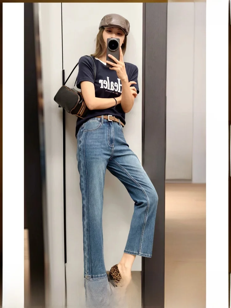 

Meiyang Slim Fit Jeans High Waist Straight Leg mid Stretch Casual Pure Color Four-Way Stretch Slim Leggings High Waist Jeans
