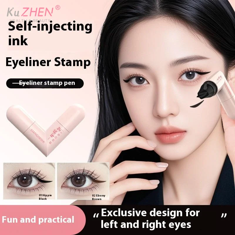 Double Head Rotatable Eyeliner Stamp Integrated Eyeliner Stamp Precise Outline Signet Long-Lasting Eyeliner Liquid Pen Cosmetics