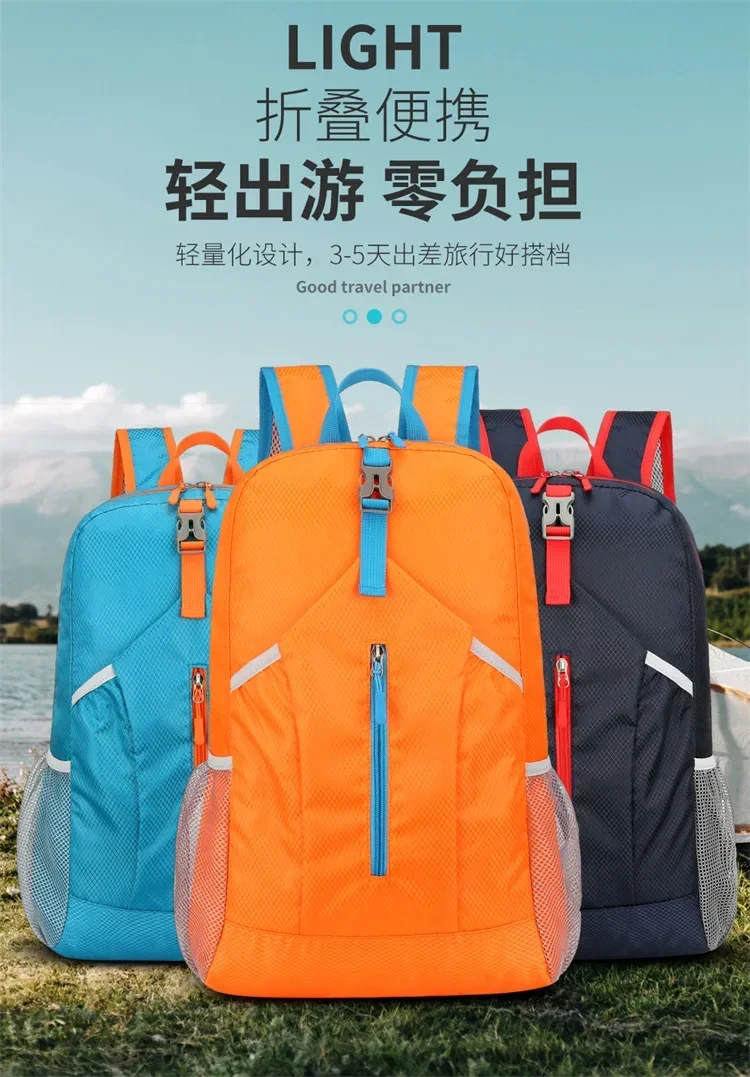 Description Picture 3 of item25L Light Folding Waterproof Unisex Hiking Fitness Camping waterproof Climbing Travel Bag Outdoor Sports Leisure Backpack