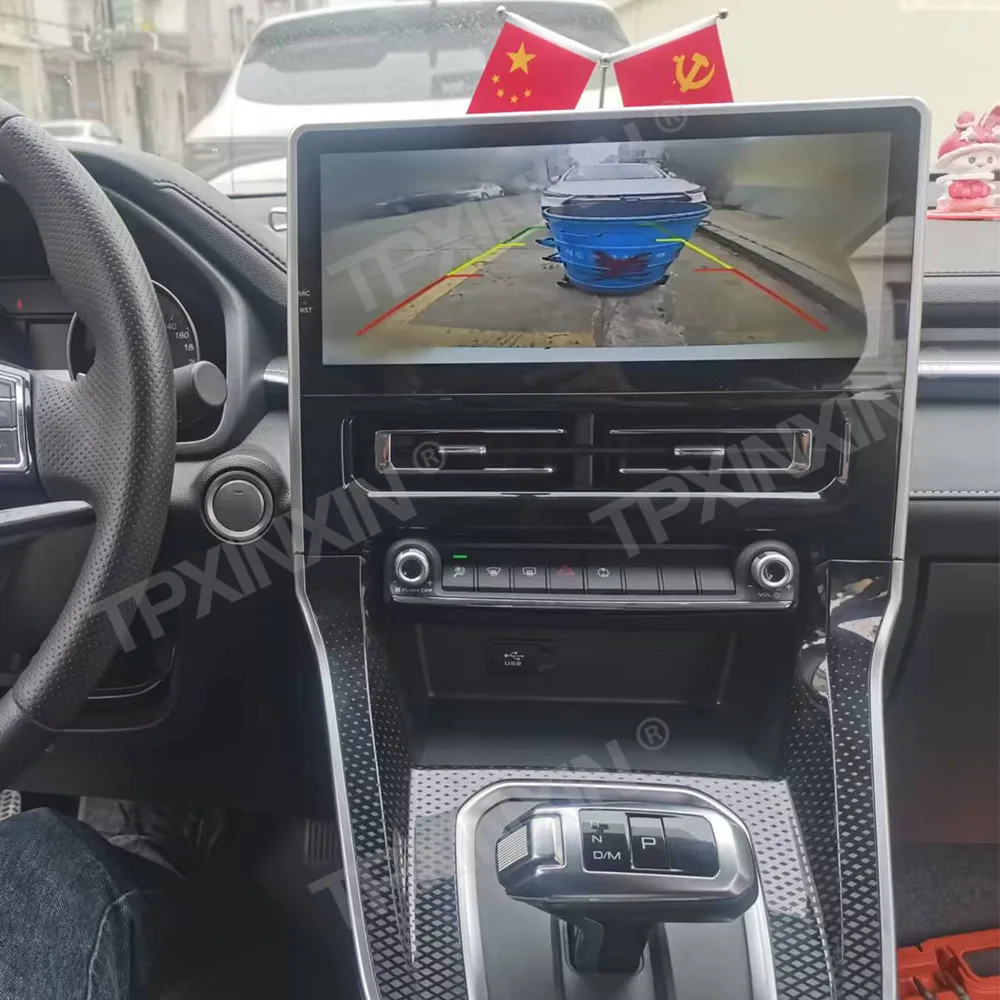 12.3‘’ Smart Screen Car Radio For Great Wall Haval M6 PLUS 2023-2024 Android GPS Navigation Multimedia Stereo Receiver Head Un
