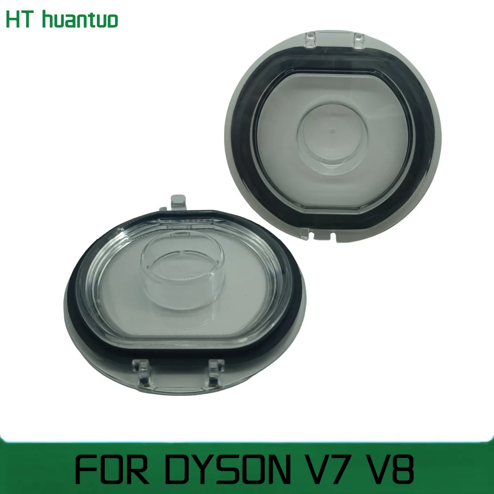 

Suitable for Dyson Dyson dust collector bottom cover V7/V8 vacuum cleaner dust collector seal lid trash can lid accessories