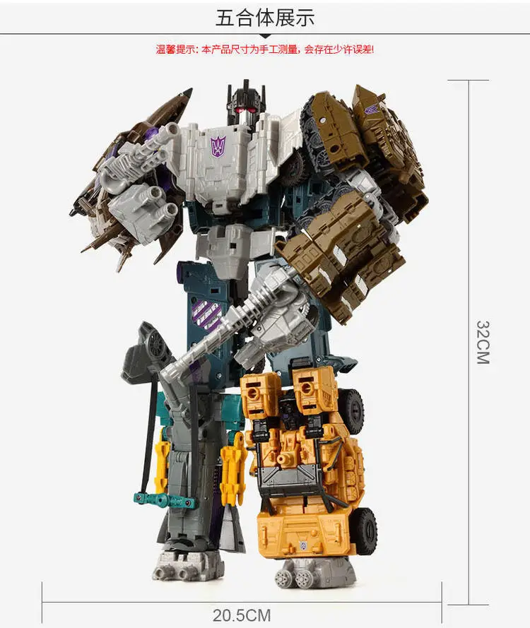 6 في 1 Superion HZX ألعاب التحول نسخة مطورة شخصية الحركة KO G1 طائرة روبوت IDW نموذج صبي أطفال بدون صندوق