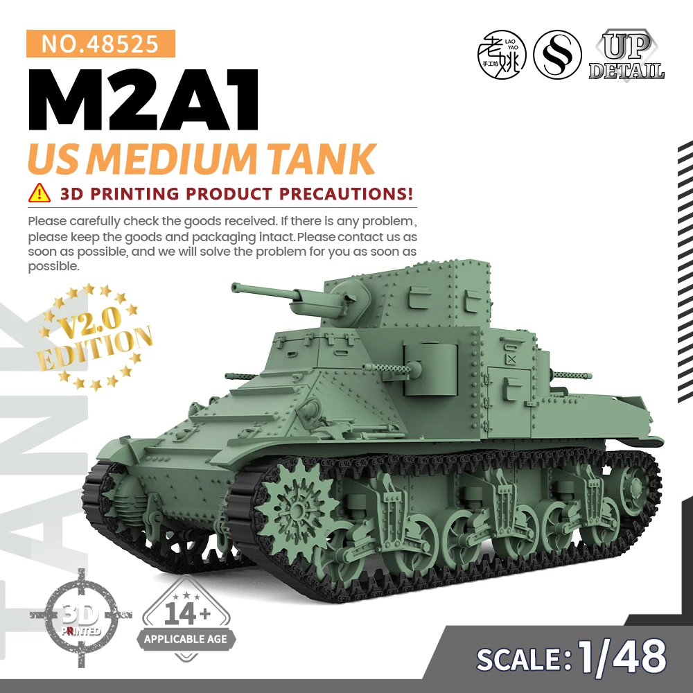 

SSMODEL SS525 1/48 набор военных моделей US M2A1 средний танк времен Второй мировой войны