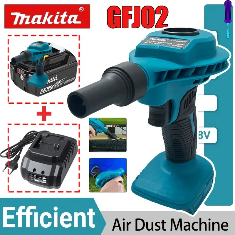

Аккумуляторный пылесос Makita 2-в-1: эффективный пылесос-воздуходувка для компьютеров и уборки, с зарядным устройством