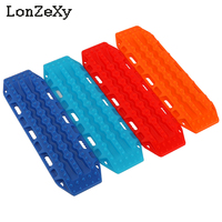 2PCS Plastic Escape Board Decoration for 1/10 RC Crawler Car Traxxas TRX4 Defender Bronco TRX6 AXIAL SCX10 D90 DIY Accessorie