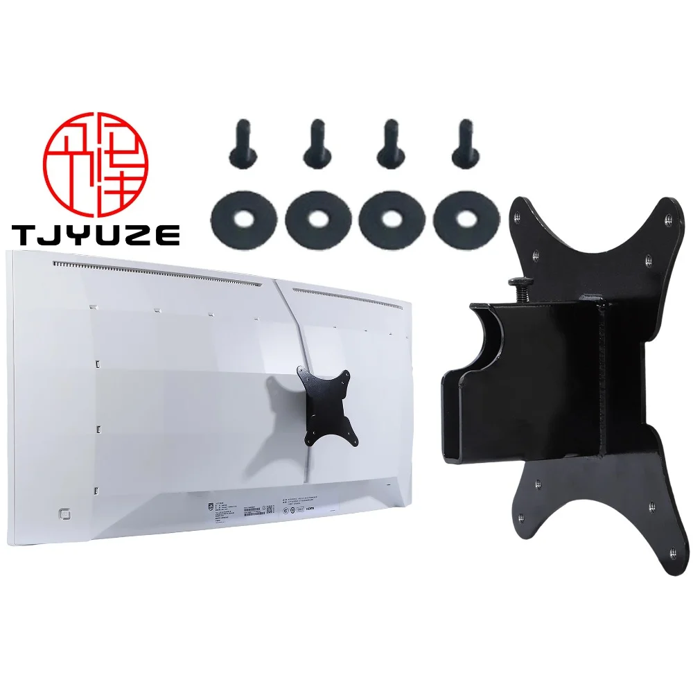 

NEW VESA Mount Adapter for Philips 34M2C8600 34M2C86 Monitor by Mount Bracket for VESA 75x75 &100x100 Monitors Arms Stands