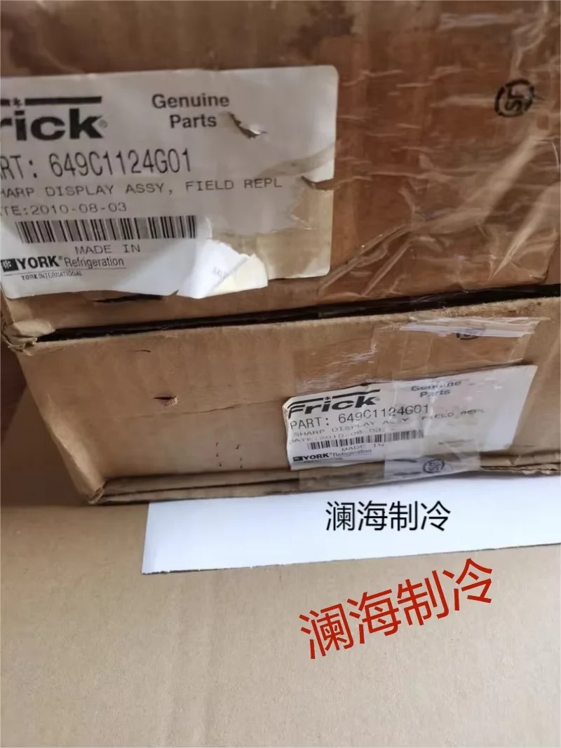 

649C1124G01 display screen 639C0135G01/639A0261H01 display screen 639D0174H11