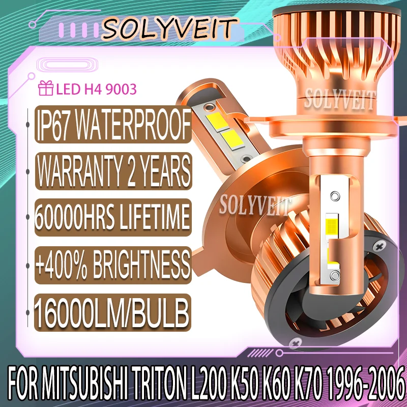 

Усовершенствованное освещение H4 Лампа дальнего ближнего света для MITSUBISHI Triton L200 K50 K60 K70 1996 1997 1998 1999 200 2001-2006