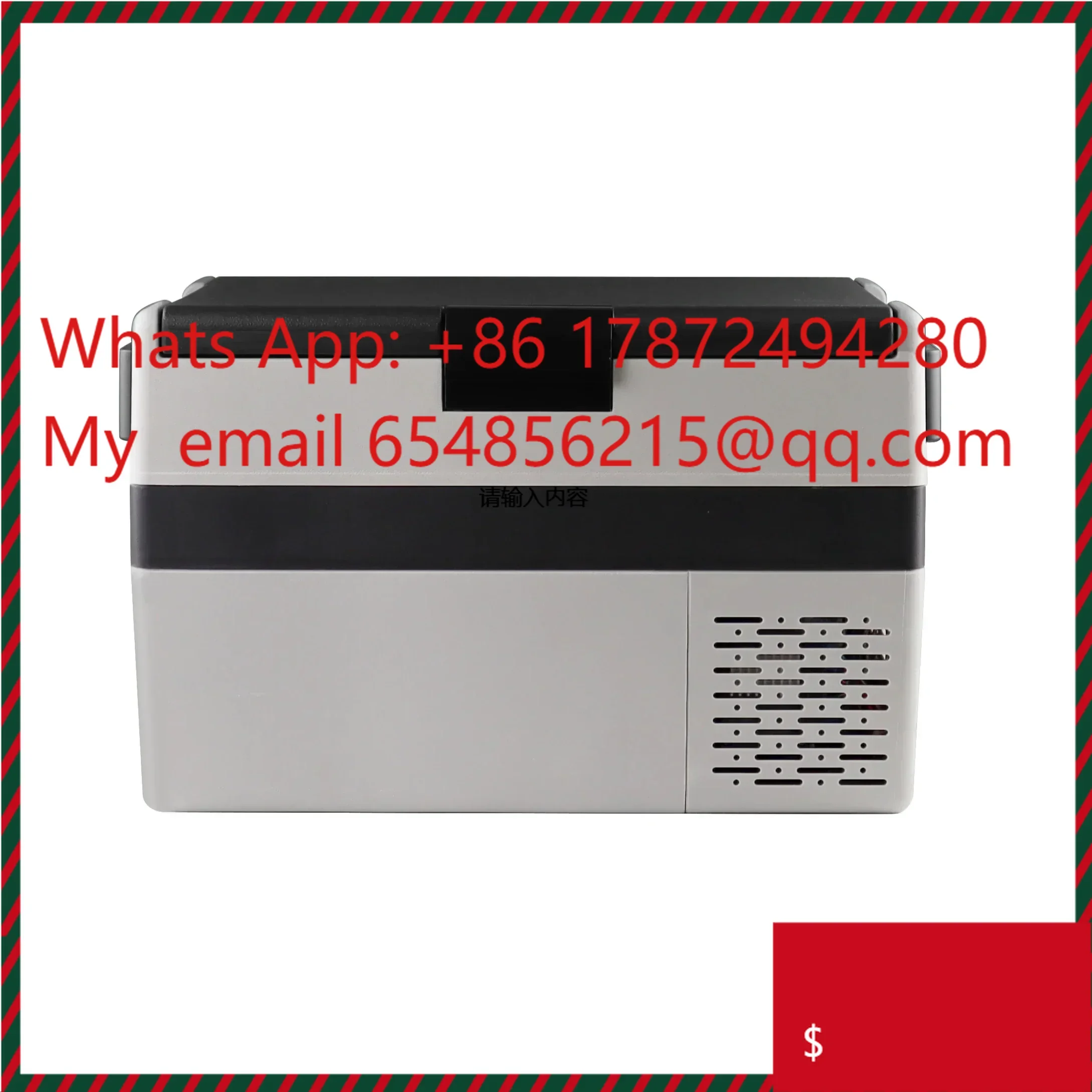 Hot Sales Most Popular Car Fridge Dc 12v Camping Portable Mini 32L Car Freezer Truck Refrigerator