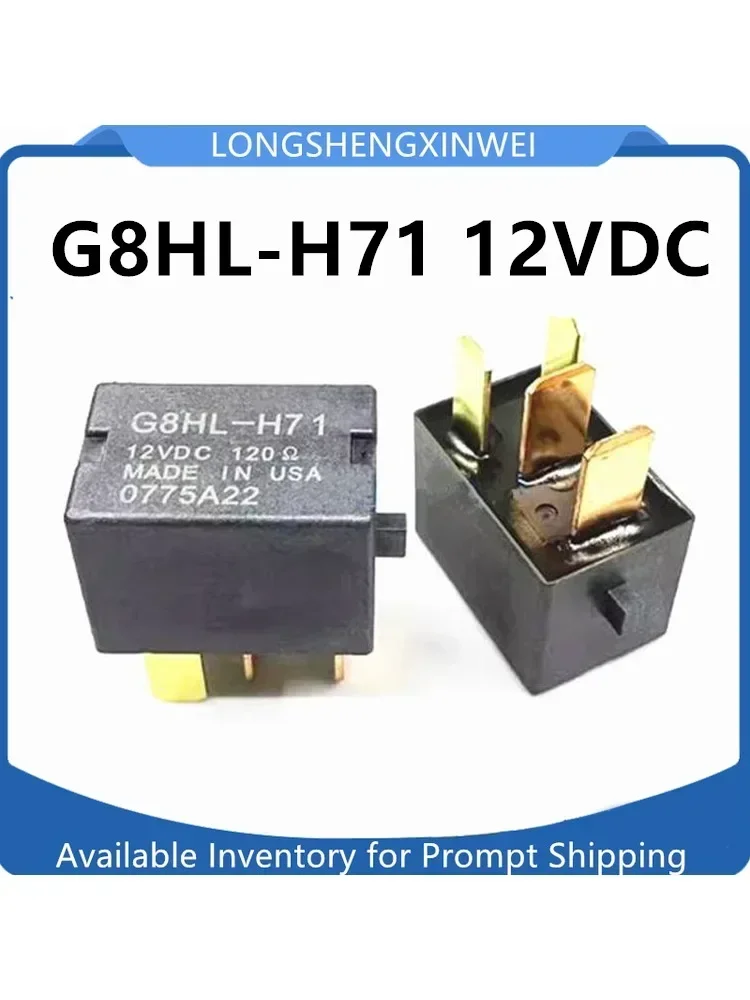 1 SZT. G8HL-H71 G8HL-H71-12VDC Przekaźnik Samochodowy 4-pinowy 30A 12V Jeden Normalnie Otwarty Nowy — zdjęcie produktu 2