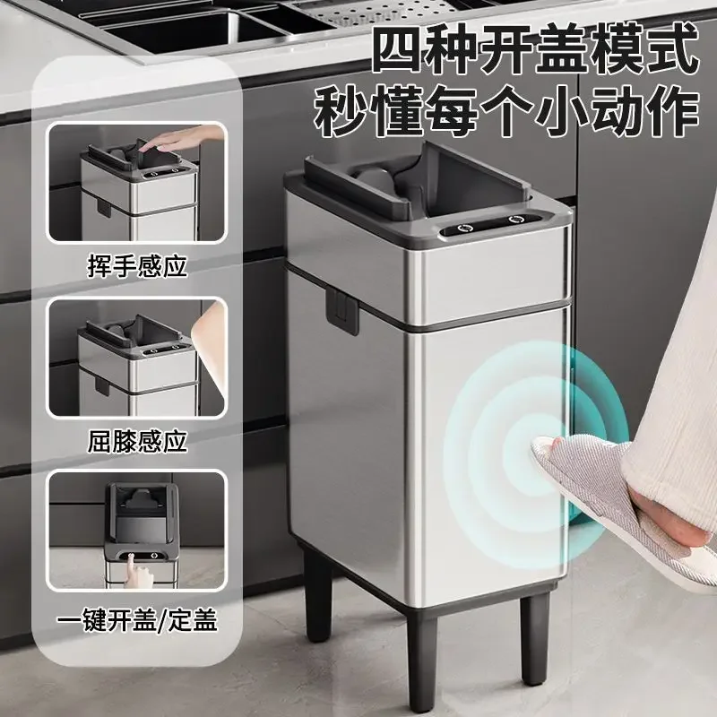 Deodorant Smart Mülleimer hochwertiger Edelstahl Mülleimer Haushalt Wohnzimmer Küche große Kapazität