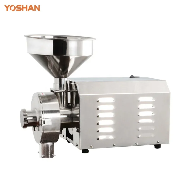 Yoshan industrial nano niche flour mill stanley nima grinding machine bodum bistro birchleaf coffee grinder