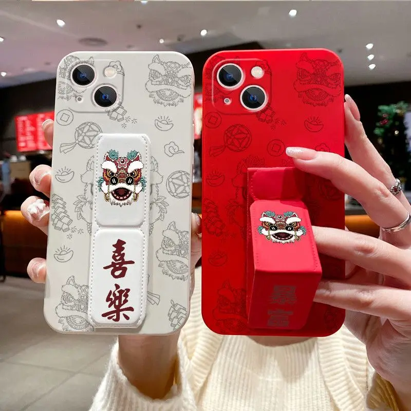 Chinese Style Lion Head Foldable Phone Case for iPhone 15 Pro Max 14 Plus 13 12 Mini 11 Xsmax X 7 8 Plus Anti Drop Back Cover