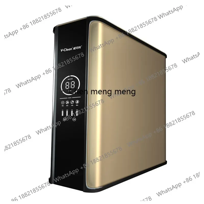 

WYR-600G Business Direct Drinking Water Dispenser Large Flow Pure Water Ultrafiltration Filter Silent