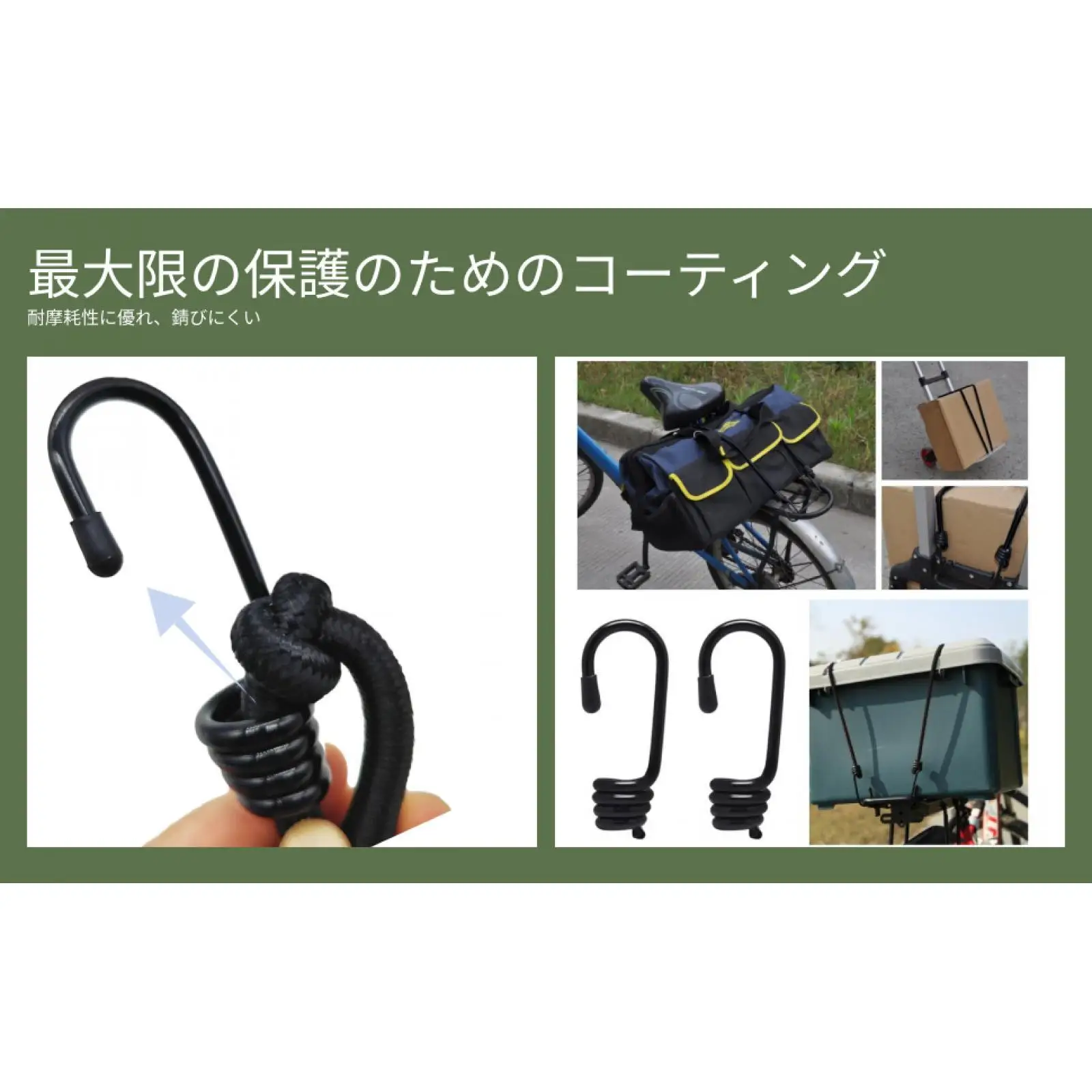 Heavy Duty Shock Cord Open End Hooks Iron Bungee Rope Buckle for Boat Kayak Marine Use