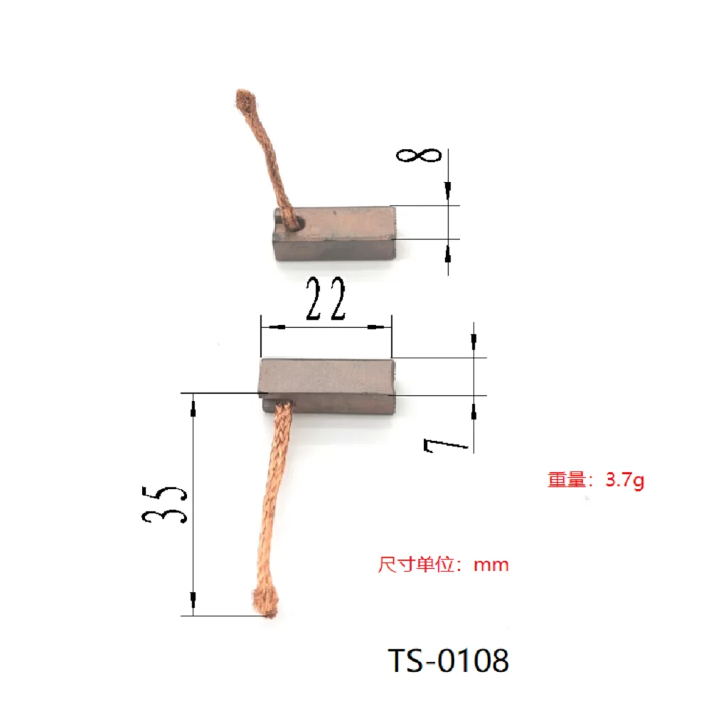 20 Pieces 7*8*22 Ts-0115 Suitable for Yutong Bus Fan Motor Carbon Brushes 8114-00010, All the Same Size and Universally Compatible