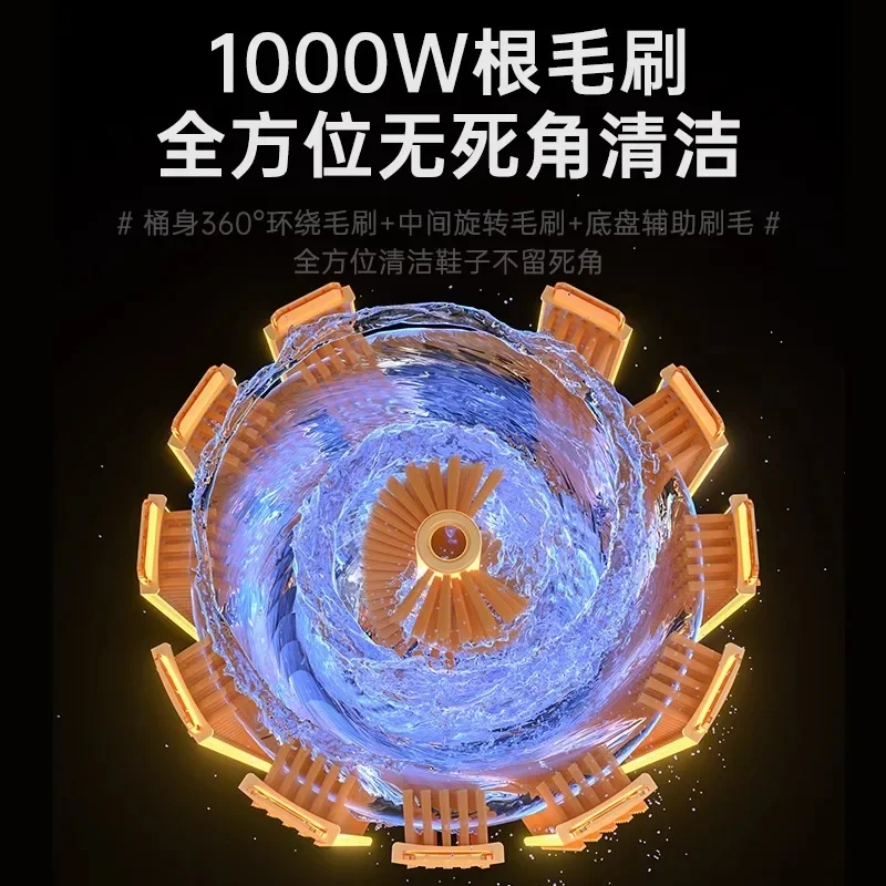 220V Semi Automatic Shoe Washing Machine Home Use Compact Washer for Shoes Socks Underwear DS view 6