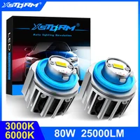 XSTORM L5W luces antiniebla LED 25000LM 80W semáforo de coche L1B faros LED luces antiniebla con ventilador lámpara Turbo luces blancas amarillas