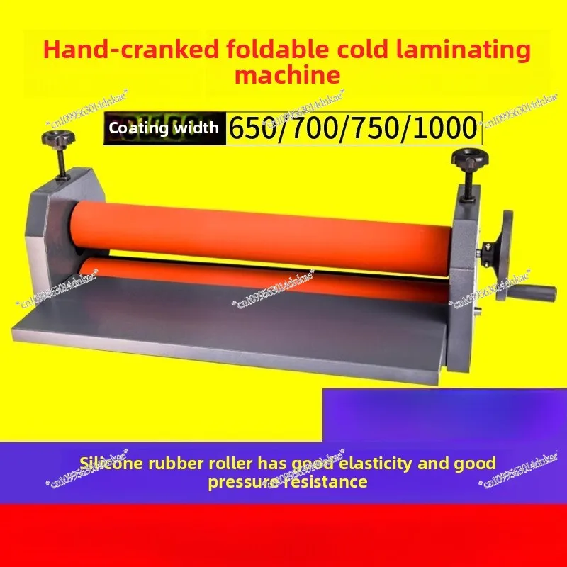 

Small Cold Mounting, Manual Cold Mounting, Laminating, Photo Studio Photo Laminating Machine 650 24 Inch Hand Crank Laminating