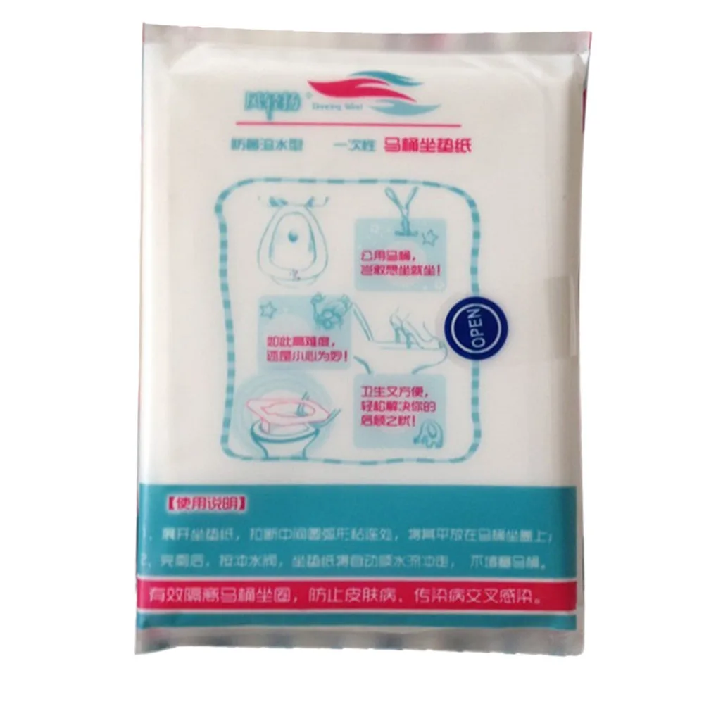 Disposable Toilet Seat Covers Universal Public Toilet Mats Hotel Bathroom Supplies Portable Camping Travel Disposable Sanitary view 6