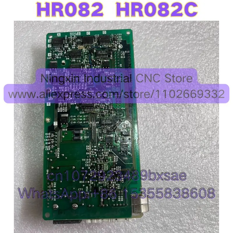 HR082 HR082C Used Function Intact