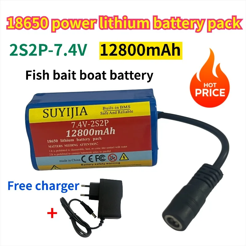

2S2P 7.4V 12800mAh Rechargeable Lithium Battery for Remote Control Fish Finder Bait Boat Toys Accessories