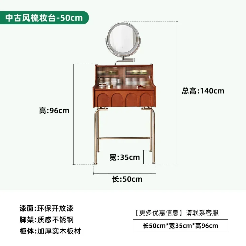 北欧スタイルの無垢材の小さなバニティテーブル,化粧鏡,ドレッシングテーブル,寝室のオーガナイザー,トレンディな家具