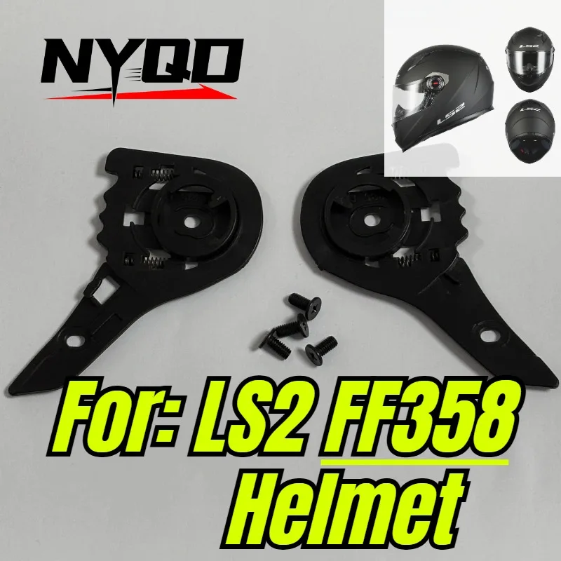 For LS2 FF358 Helmet Visor Base, Motorcycle Helmet Lens Base Replacement Accessory Capacete Accesorios Moto