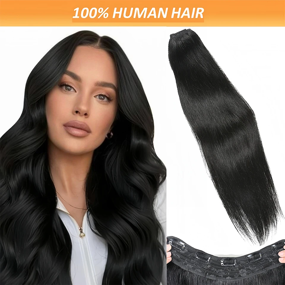 # 1B اللون مستقيم كليب في قطعة واحدة تمديد الشعر البشري مع 5 مقاطع 5 قطعة/المجموعة البرازيلي شعر ريمي الإنسان شعر مستعار بشري #1