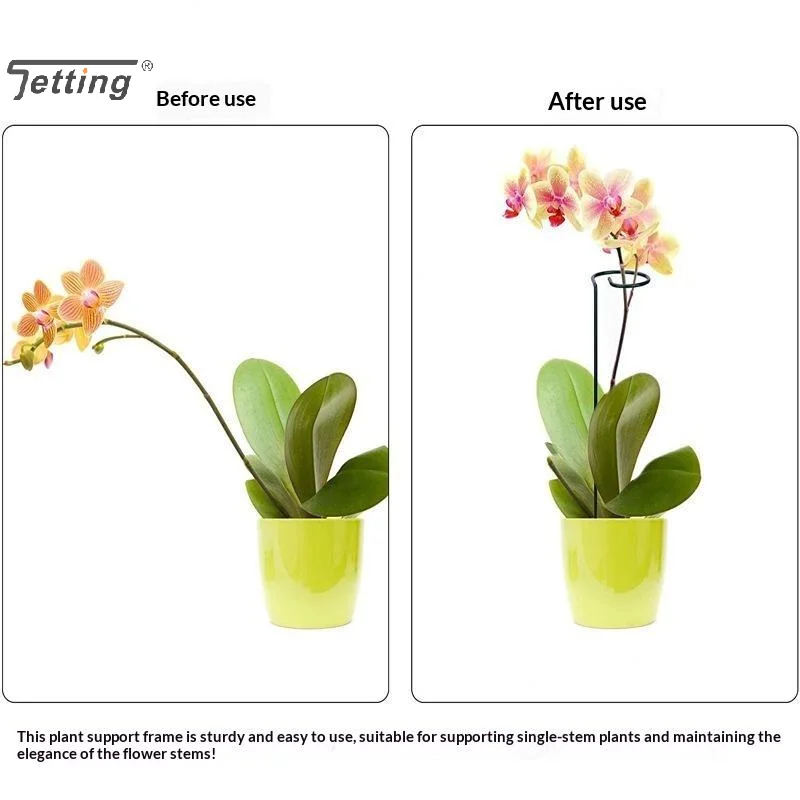 35/45/55cm Metal Plants Support Rods Garden Flower Plant Stem Prevention Rod Potted Stem Anti-dropping Device Reusable