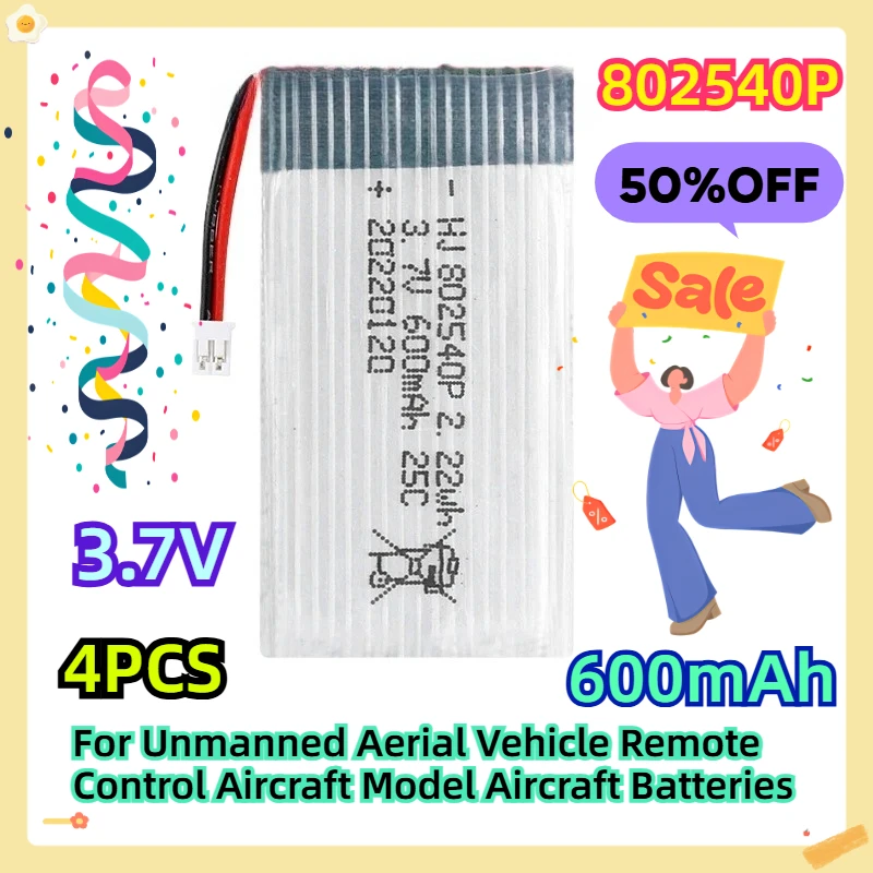 

802540P для беспилотного летательного автомобиля с дистанционным управлением, модель самолета, аккумуляторы 3,7 В, 600 мАч, 4 шт.