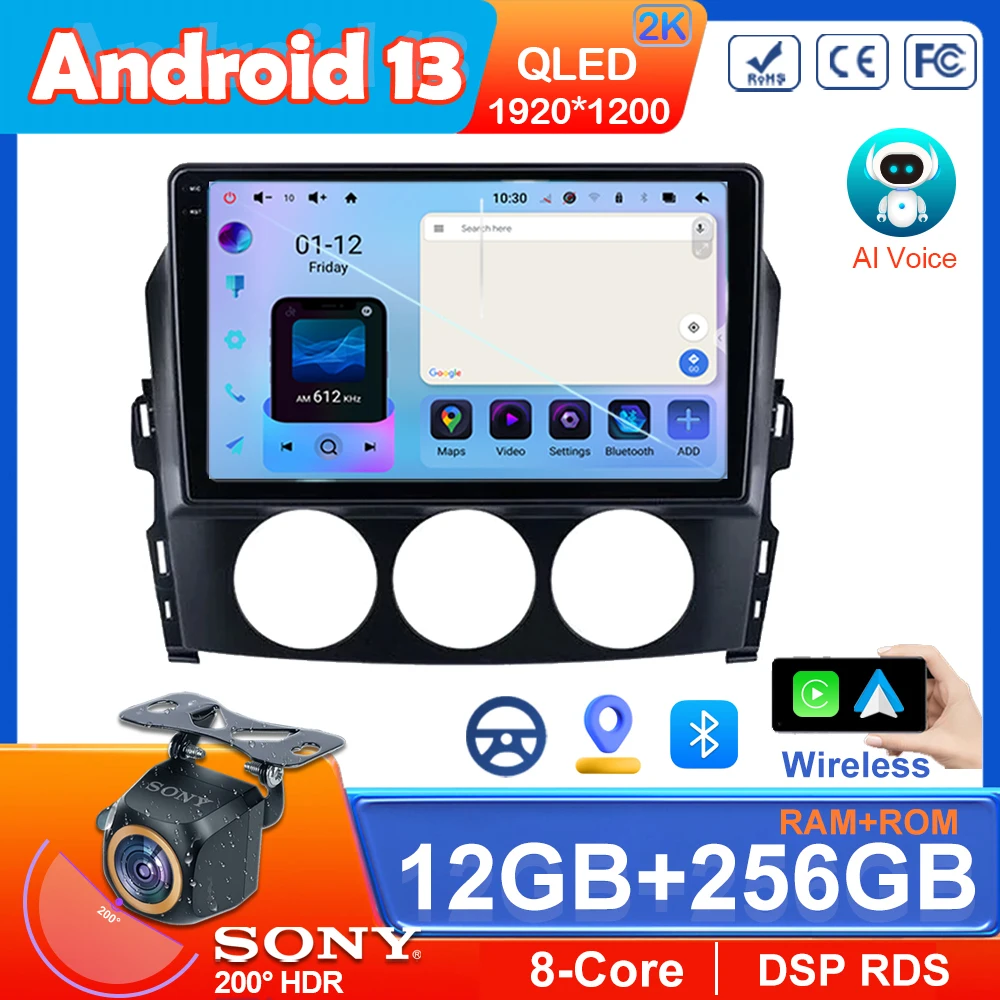 Mazda MX-5,mx5,x5,mx5,rnc 2005-2015,android 13,ラジオ,ビデオプレーヤー,GPSナビゲーション,carplay用のカーステレオユニット