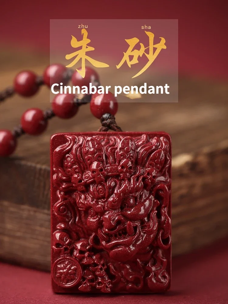 Figurines Natural Raw Cinnabar Zhong Kui Tianshi Amulet Pendant Women's Necklace Men's Pendant Ward Off Evil Feng Shui Gifts