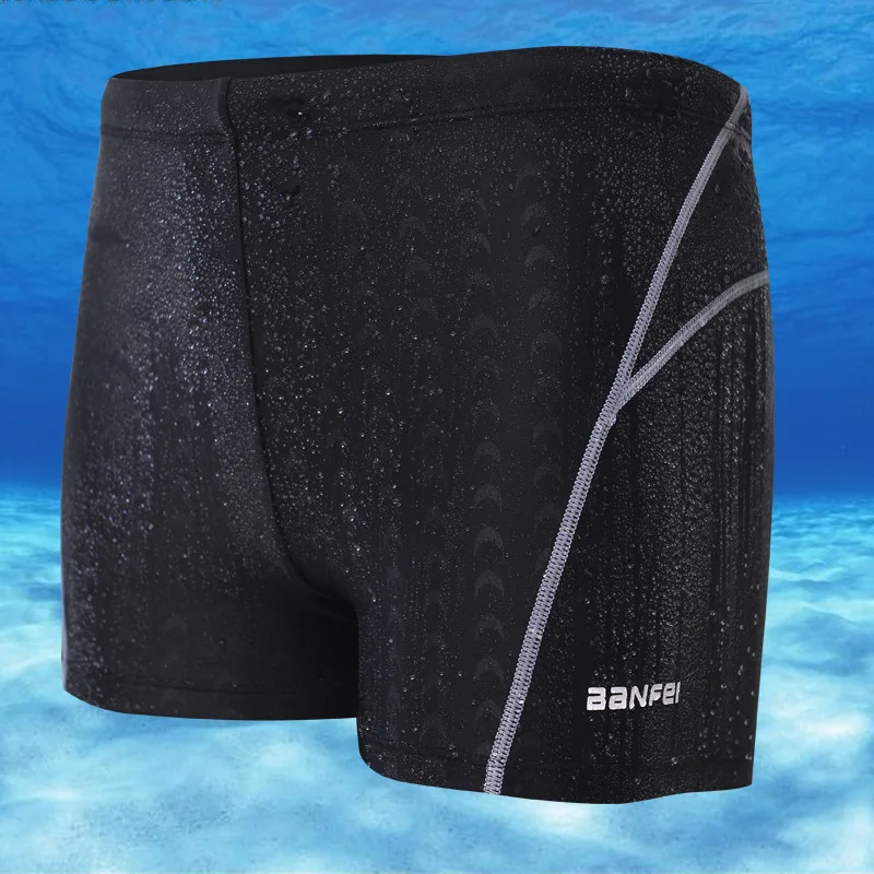 Solid Color Waterproof Men's Swimming Trunks, Men's Swimsuit Competitive Boxer Swimming Trunks