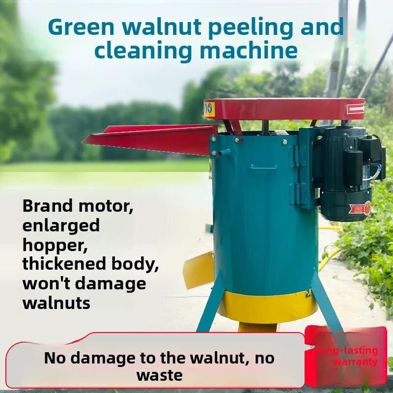Green walnut peeling and cleaning machine, jujube kernel walnut peeling machine, peeling machine