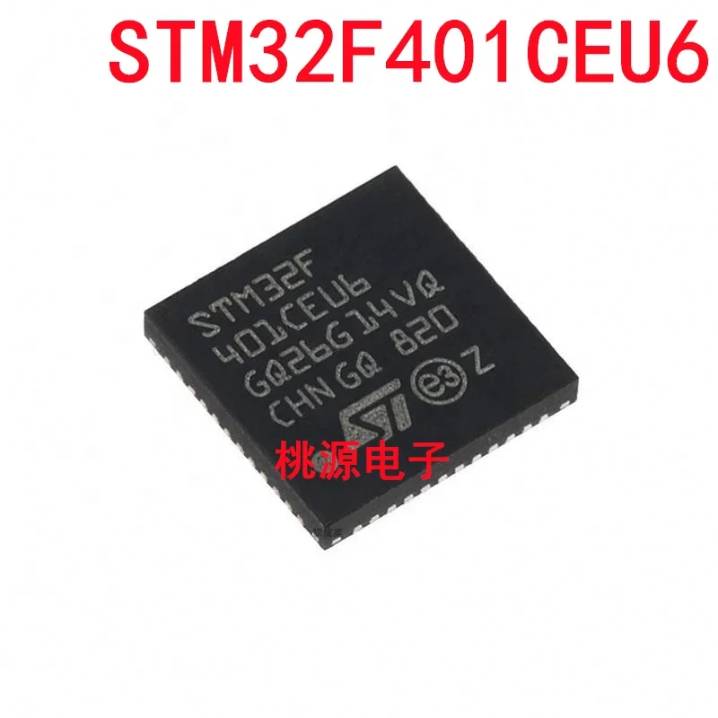 1-10 Uds STM32F401CEU6 QFN48