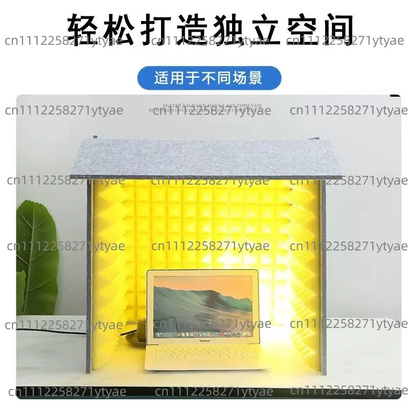 Recording Studio  Desktop Home Simple Removable Sound Insulation Live Streaming Host Sound  Noise Reduction Artifact