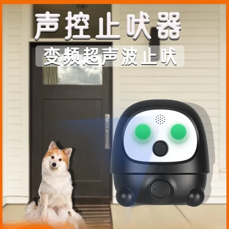 Ultrasonic Dog Trainer Rechargeable Voice-Activated Pet Bark Stopper