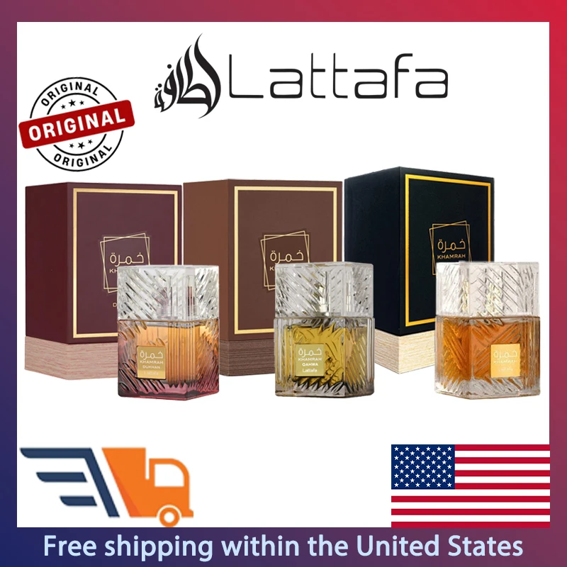 100 مللي Lattafa Khamrah Series Eau de Parfum Homme Spray عطور عربية أصلية عطر شرقي حار يدوم طويلاً هدية كولونيا للرجال