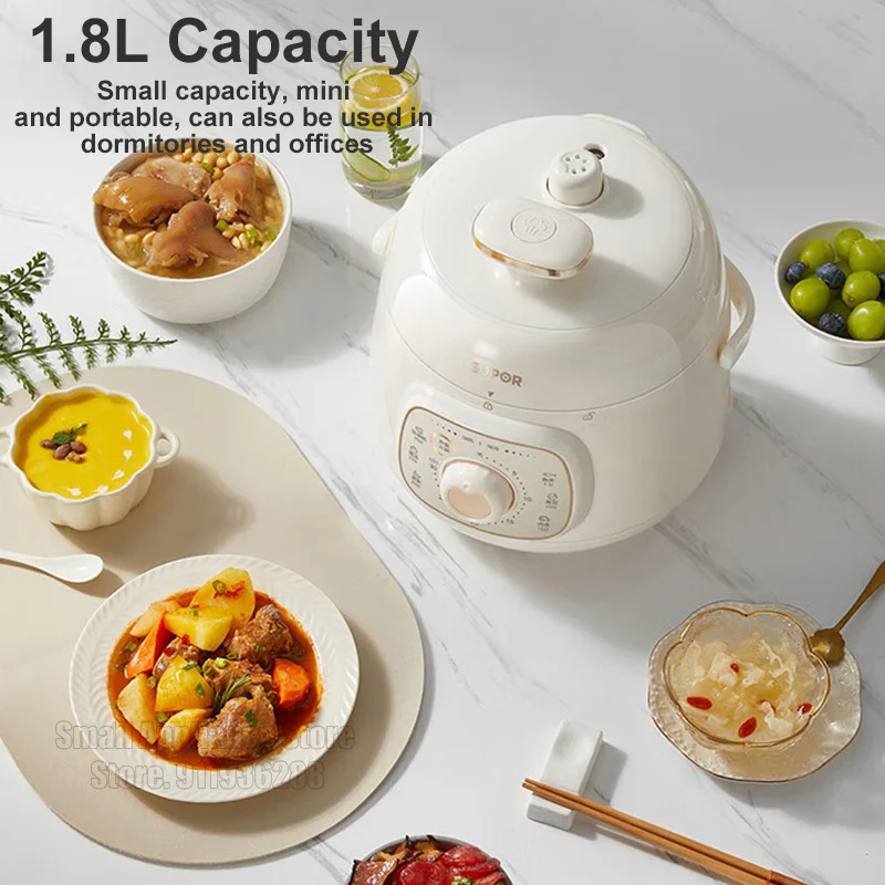 SUPOR Electric Pressure Cooker 1.8L Mini Rice Cooker Multifunctional Fast Cooking Electric Hot Pot 220V Home Kitchen Appliances