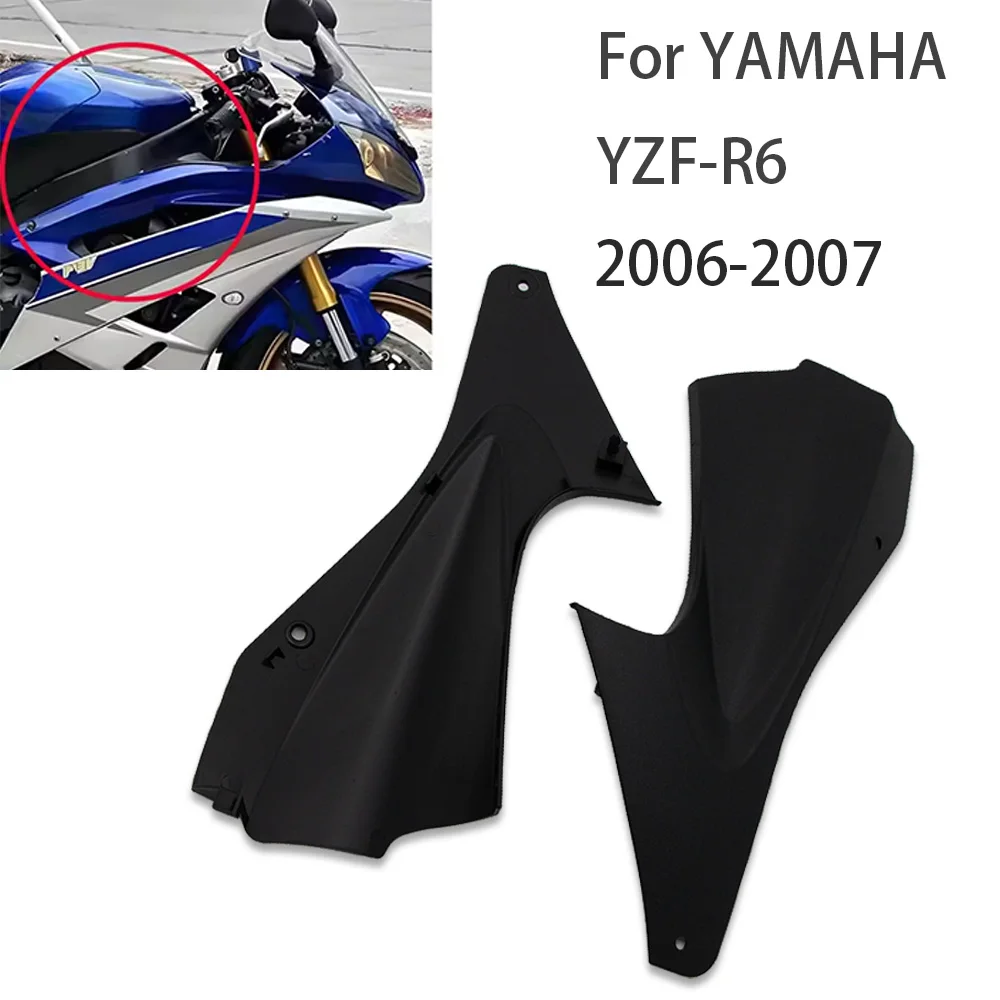 

Motorcycle Accessories Black Air Duct Side Cover Plastic Panel Fairing Cowl Fit for Yamaha YZF-R6 YZF R6 2006 2007 06 07