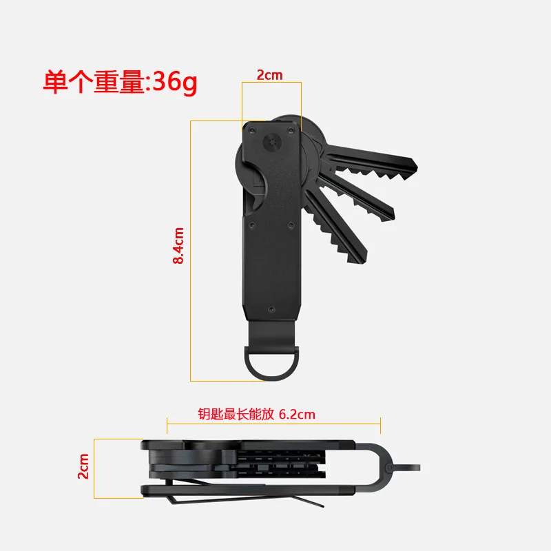 Car Key Pouch Bag Case Wallet Holder Chain Key Wallet Ring Collector Housekeeper Pocket Key Organizer Smart Keychain